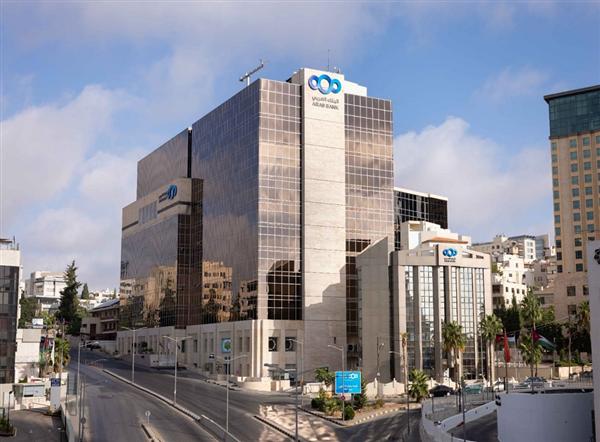 818 مليون دولار أرباح البنك العربي بنهاية الربع الثالث من 2025